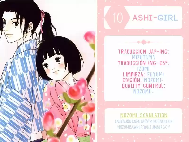 Ashi-Girl: Chapter 10 - Page 1