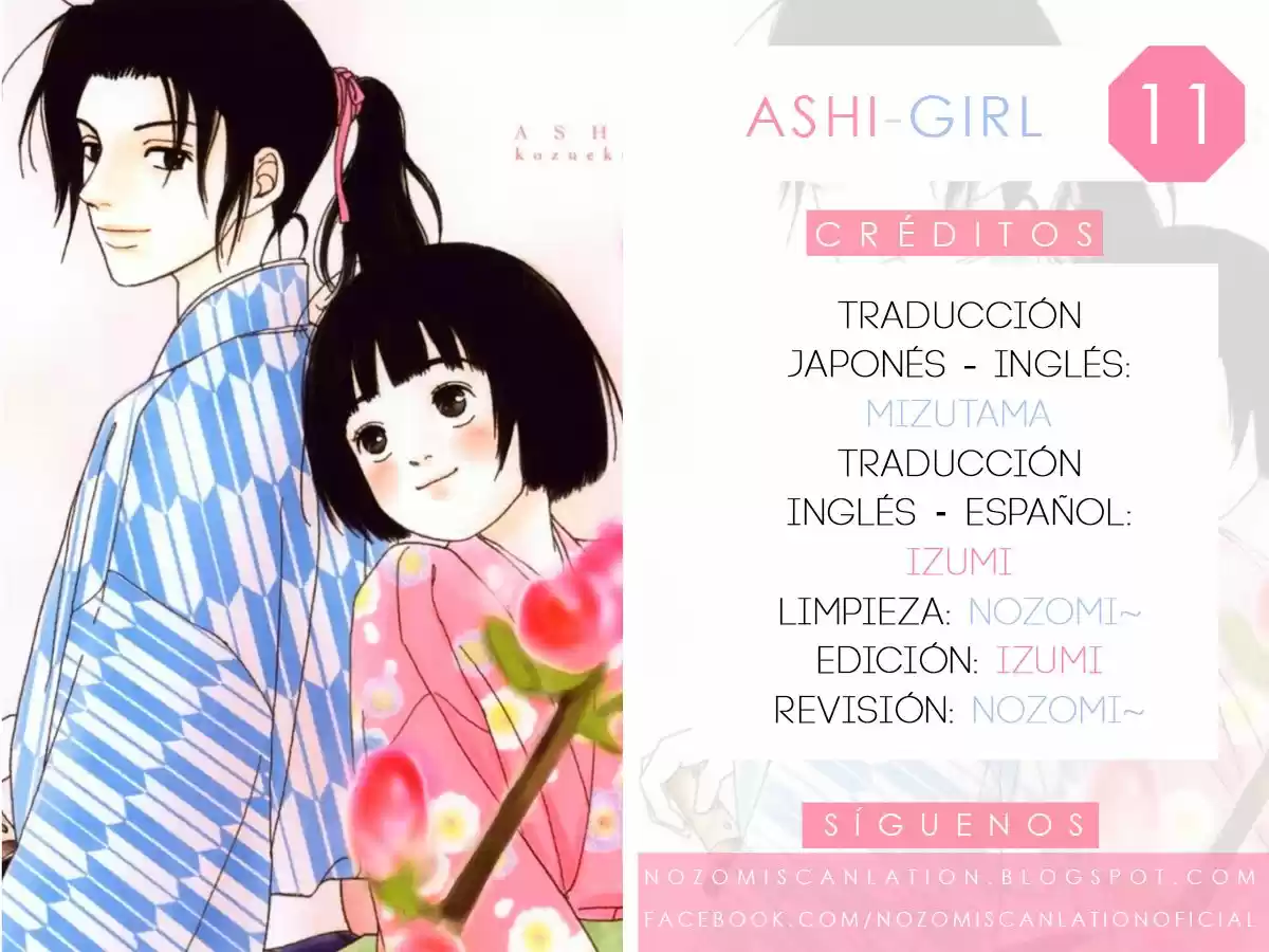 Ashi-Girl: Chapter 11 - Page 1