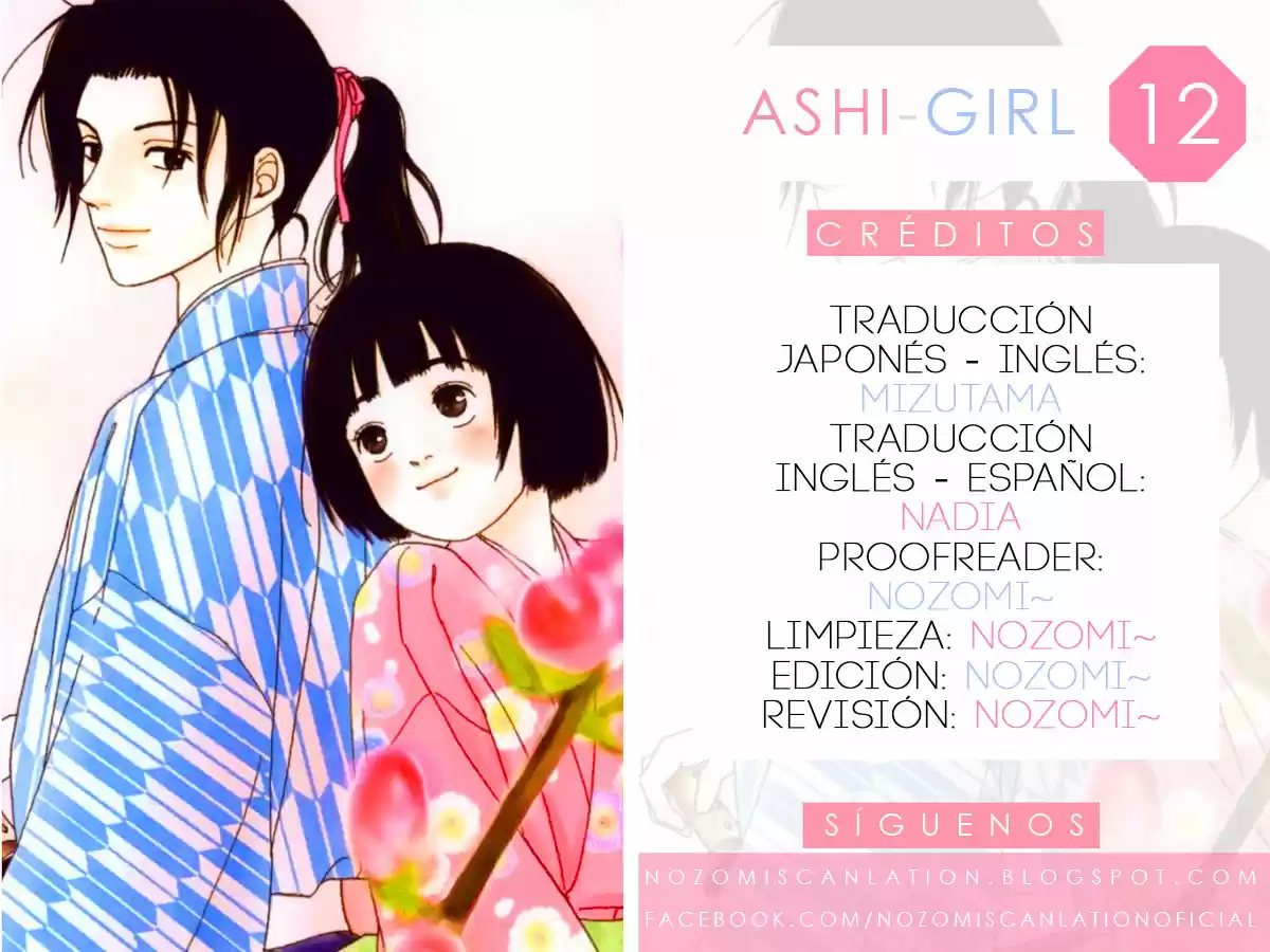 Ashi-Girl: Chapter 12 - Page 1