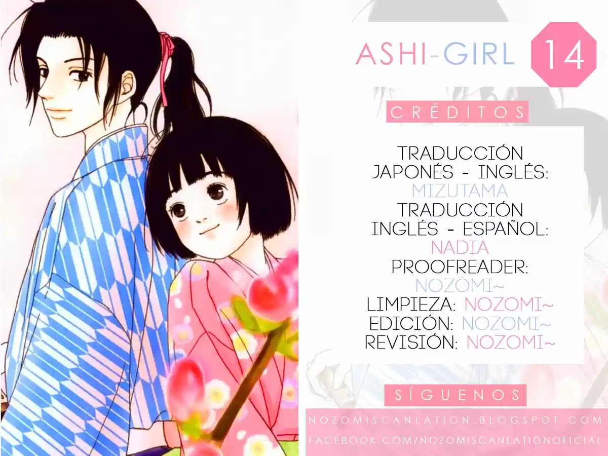 Ashi-Girl: Chapter 14 - Page 1