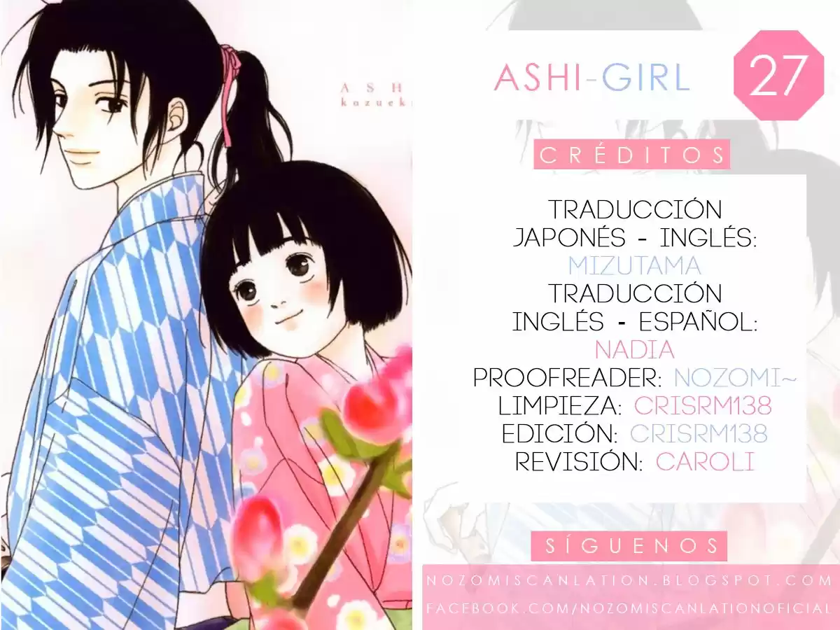 Ashi-Girl: Chapter 27 - Page 1
