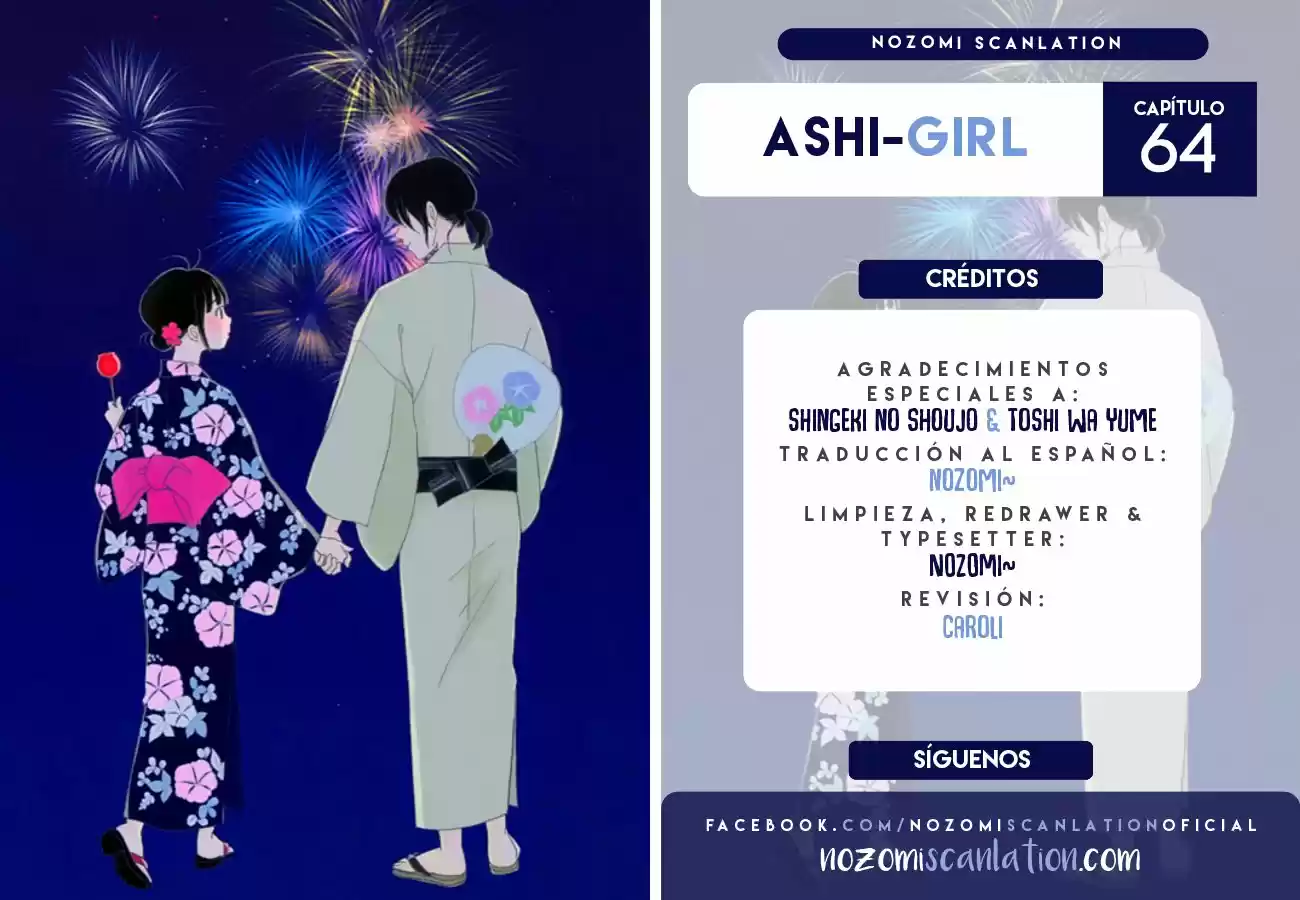 Ashi-Girl: Chapter 64 - Page 1