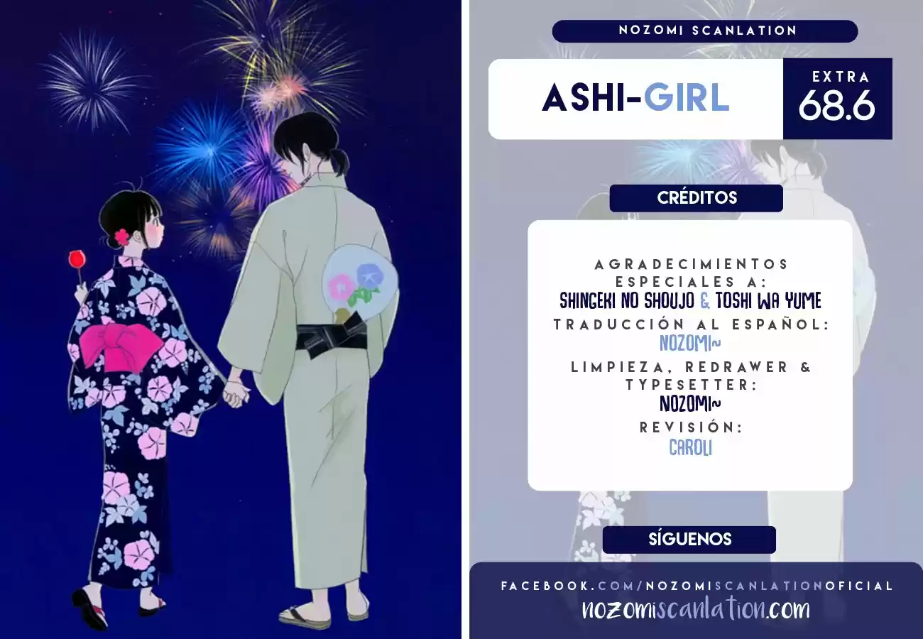 Ashi-Girl: Chapter 68 - Page 1