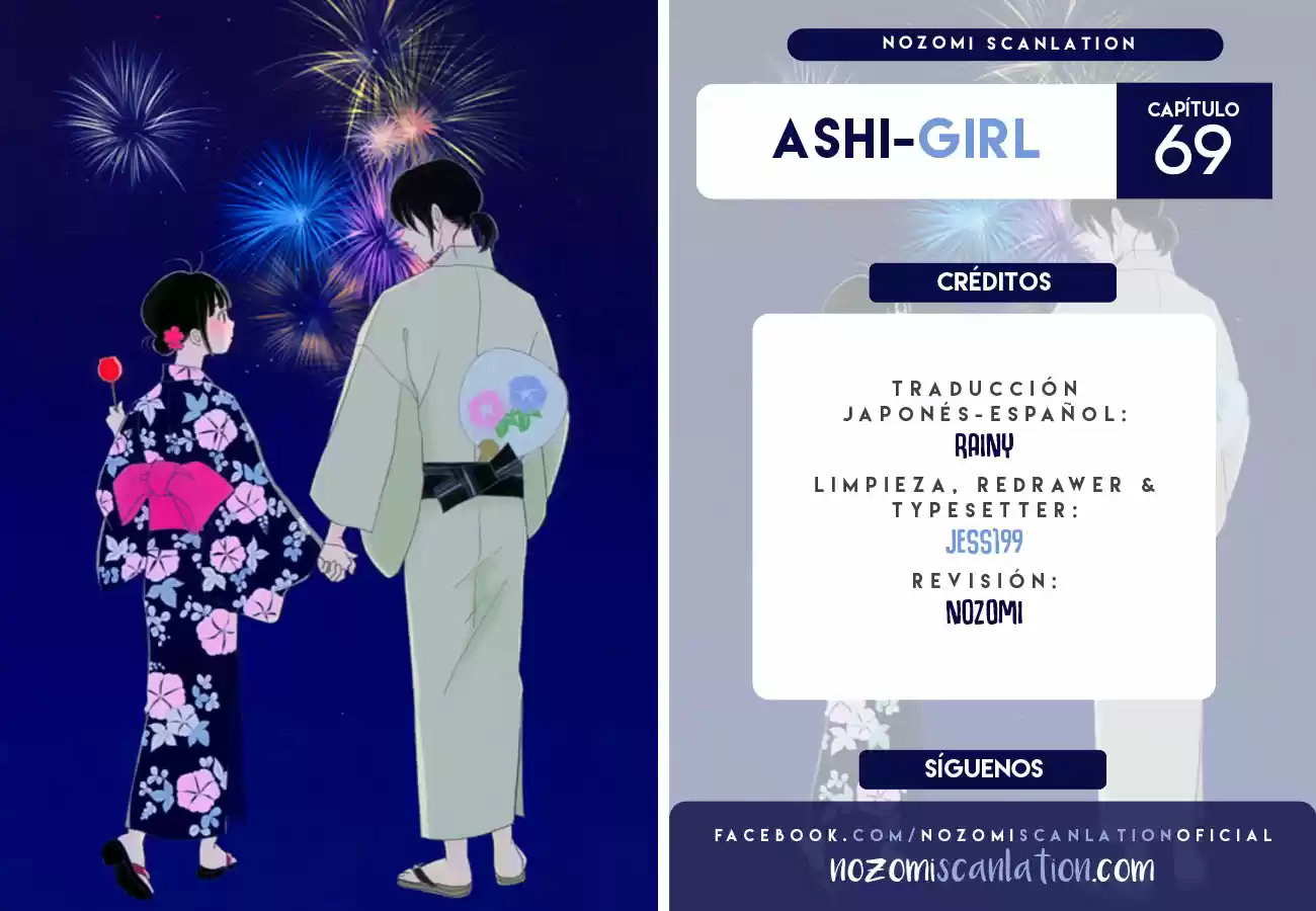 Ashi-Girl: Chapter 69 - Page 1