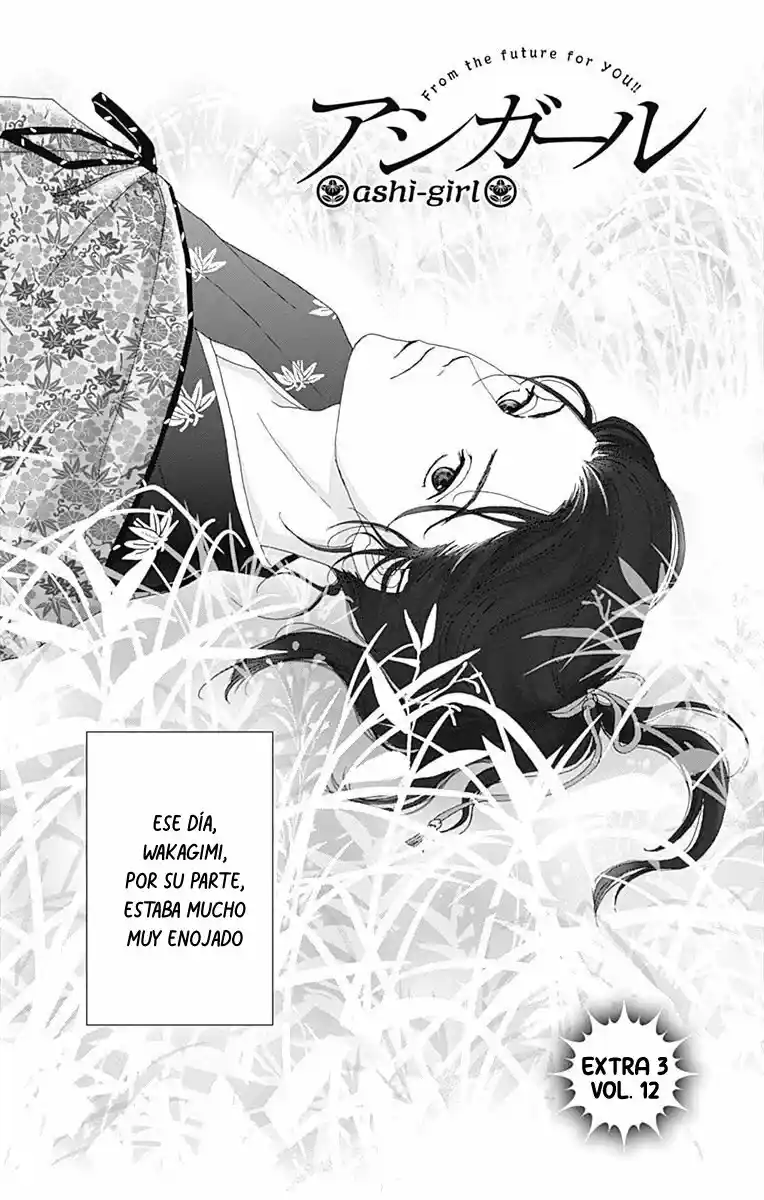 Ashi-Girl: Chapter 81 - Page 1