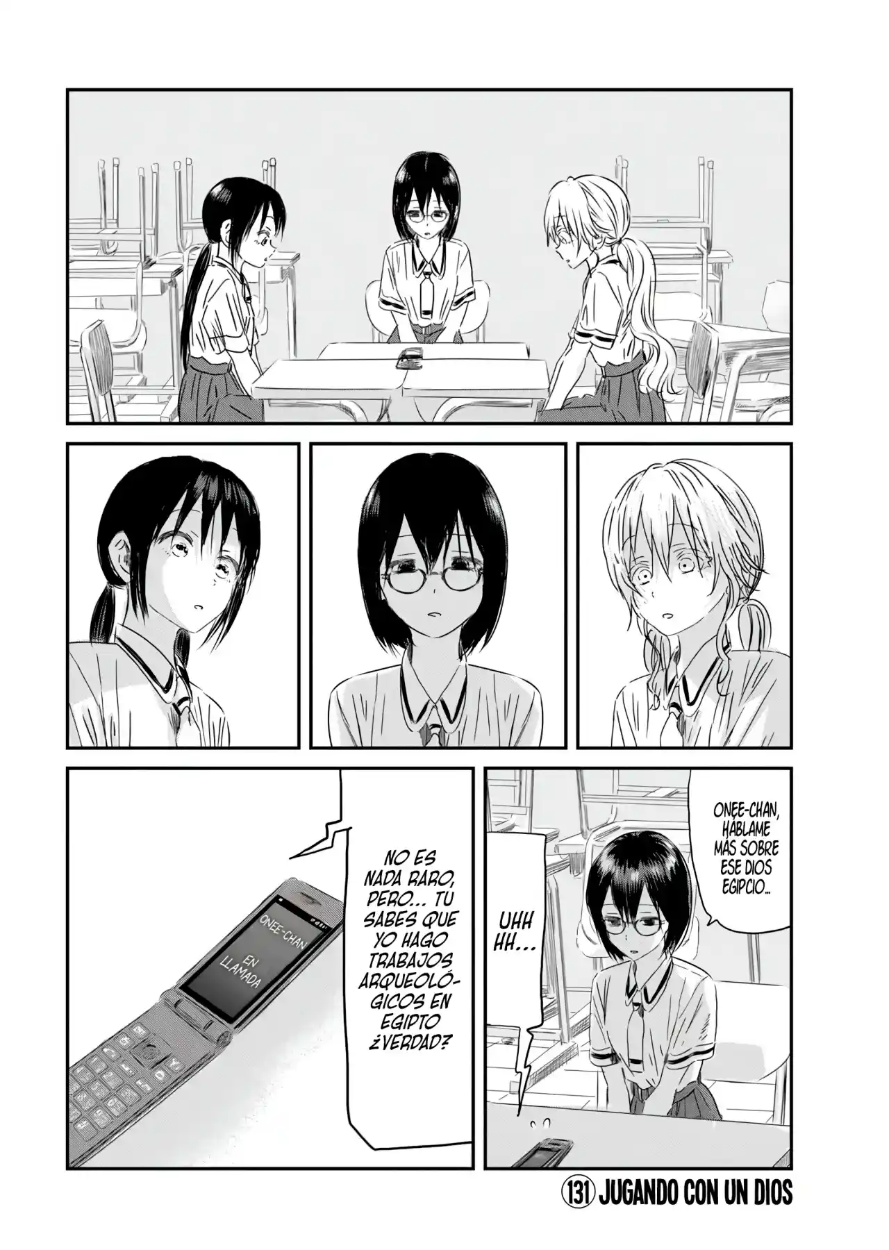 Asobi Asobase: Chapter 131 - Page 1