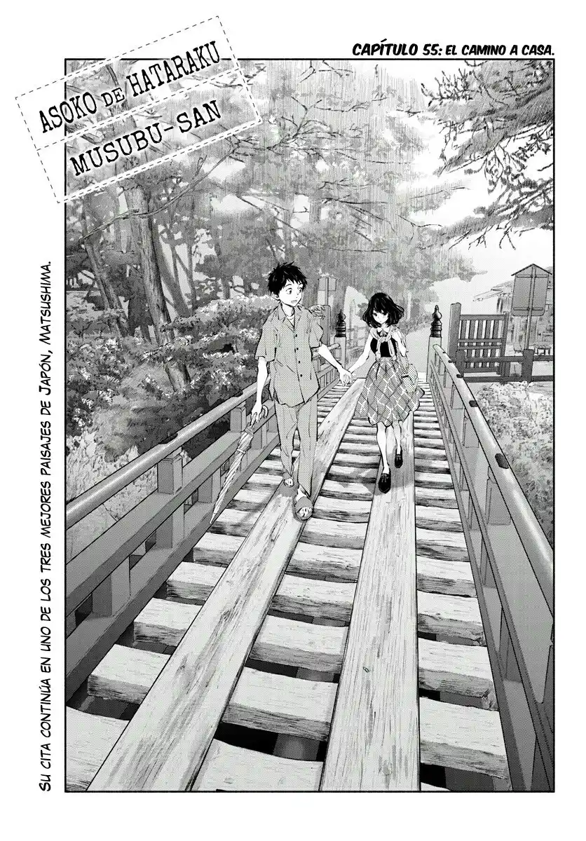 Asoko De Hataraku Musubu-san: Chapter 55 - Page 1