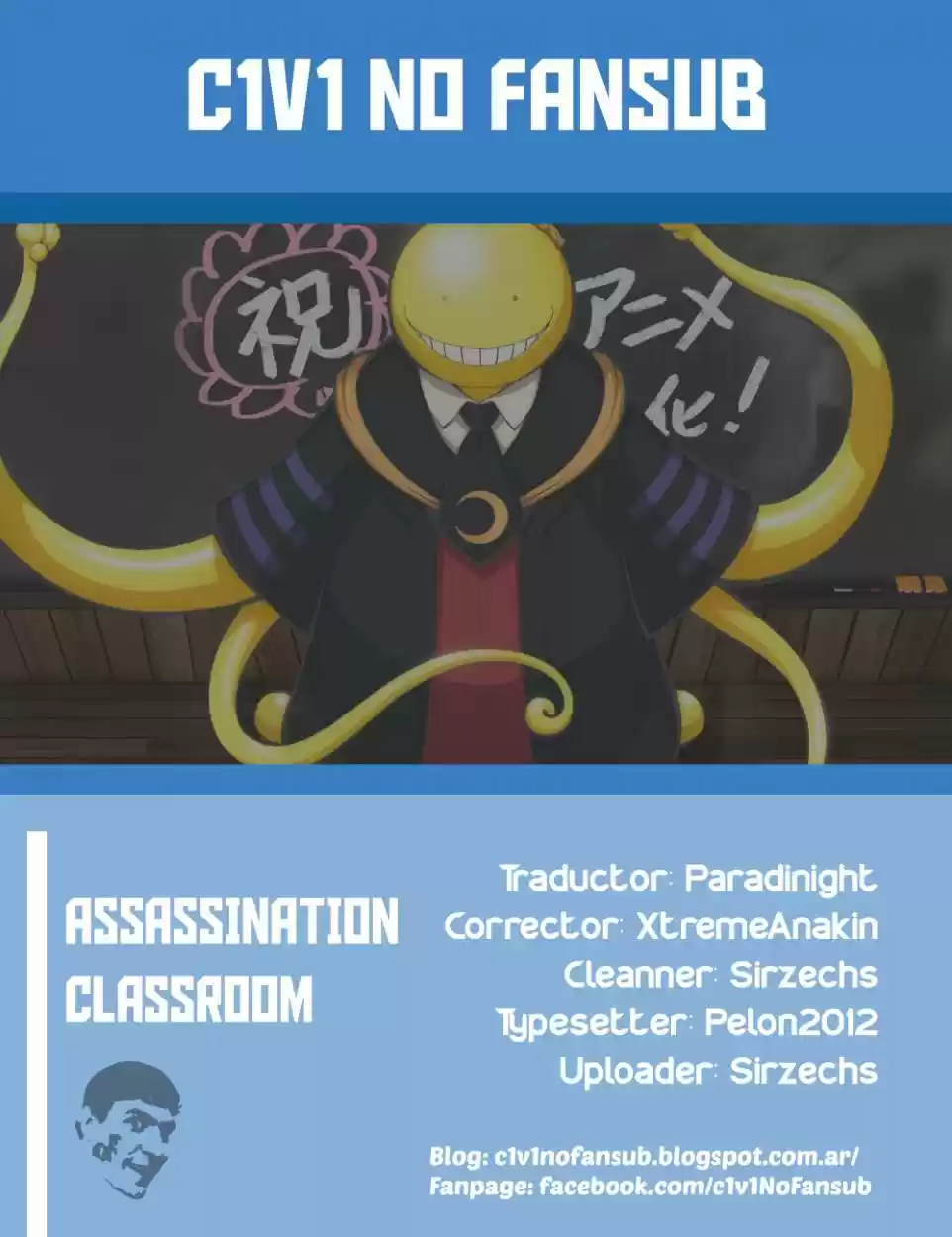 Assassination Classroom: Chapter 140 - Page 1
