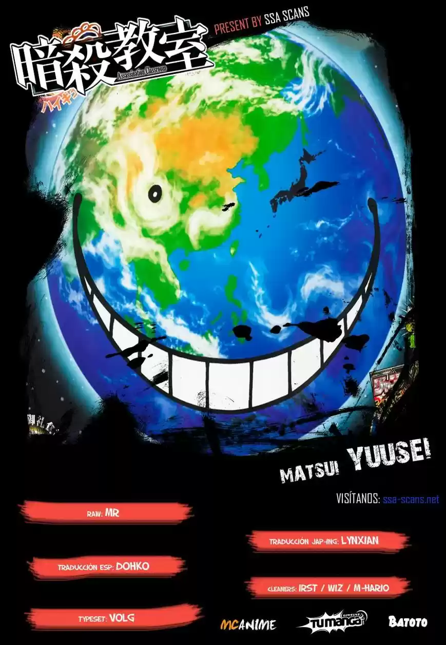 Assassination Classroom: Chapter 51 - Page 1
