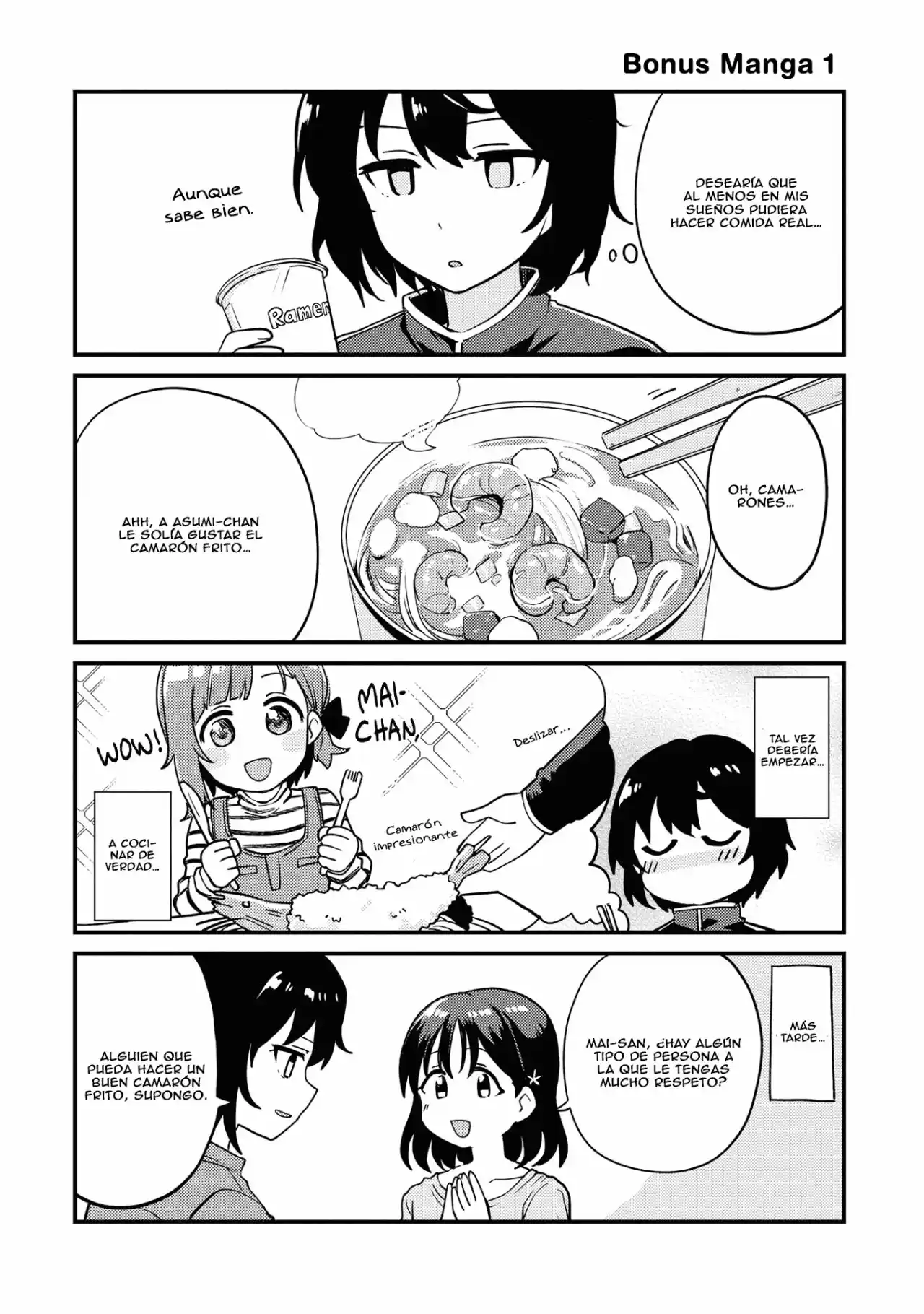 Asumi-chan Wa Lesbian Fuuzoku Ni Kyoumi Ga Arimasu: Chapter 8 - Page 1