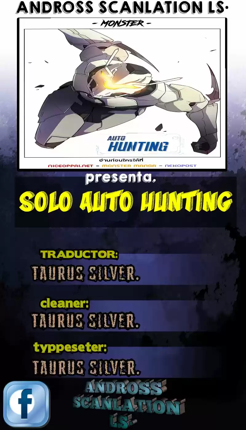 Auto Hunting: Chapter 26 - Page 1