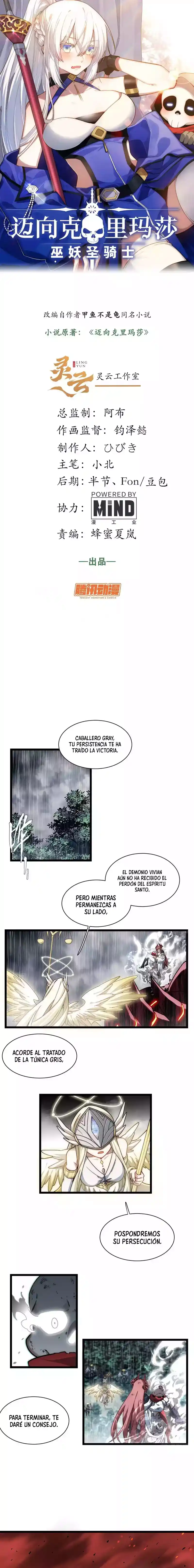 Aventuras De Un No-muerto Que Se Convirtió En Paladín: Chapter 146 - Page 1