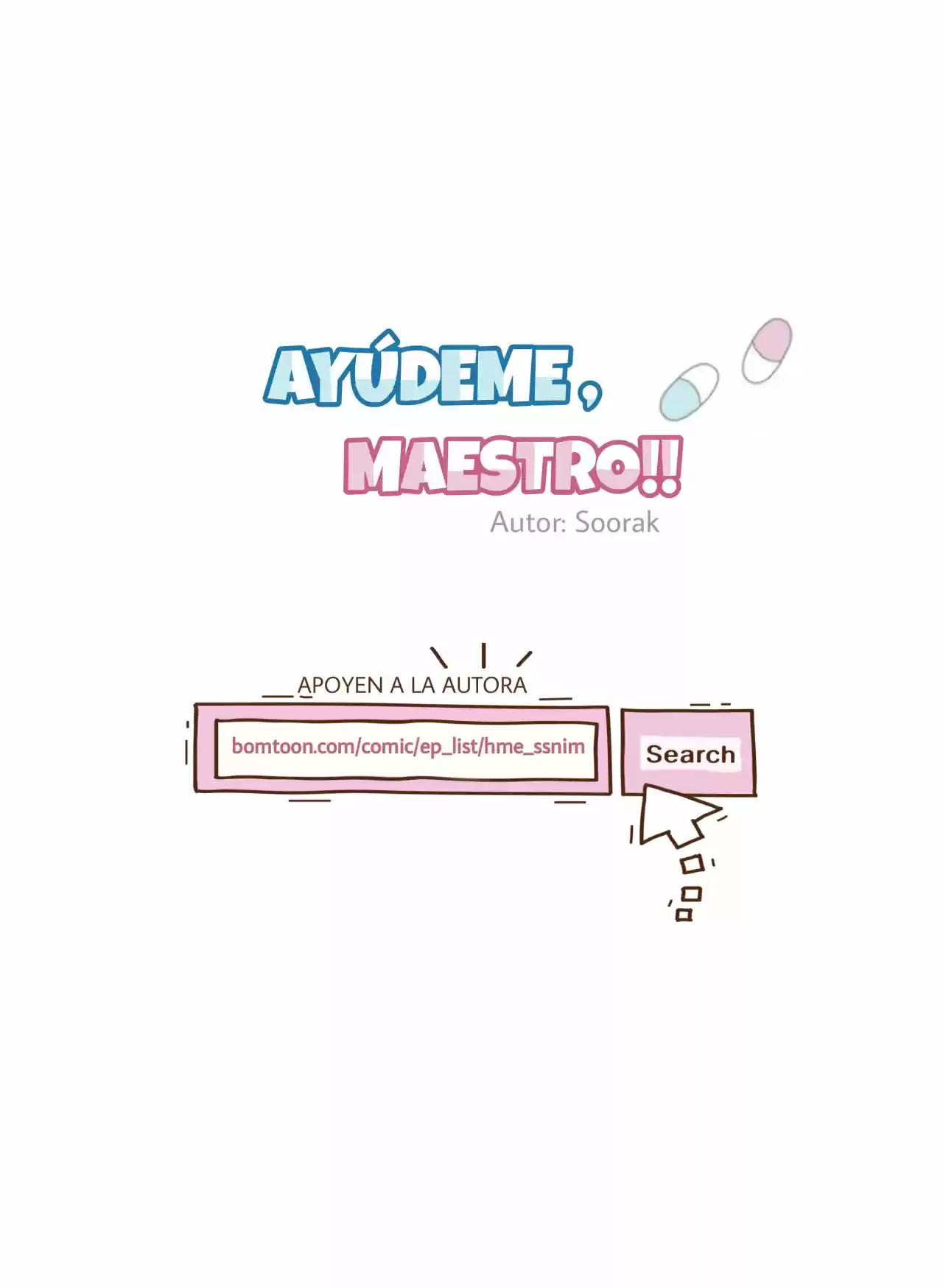 AYÚDEME, MAESTRO: Chapter 1 - Page 1