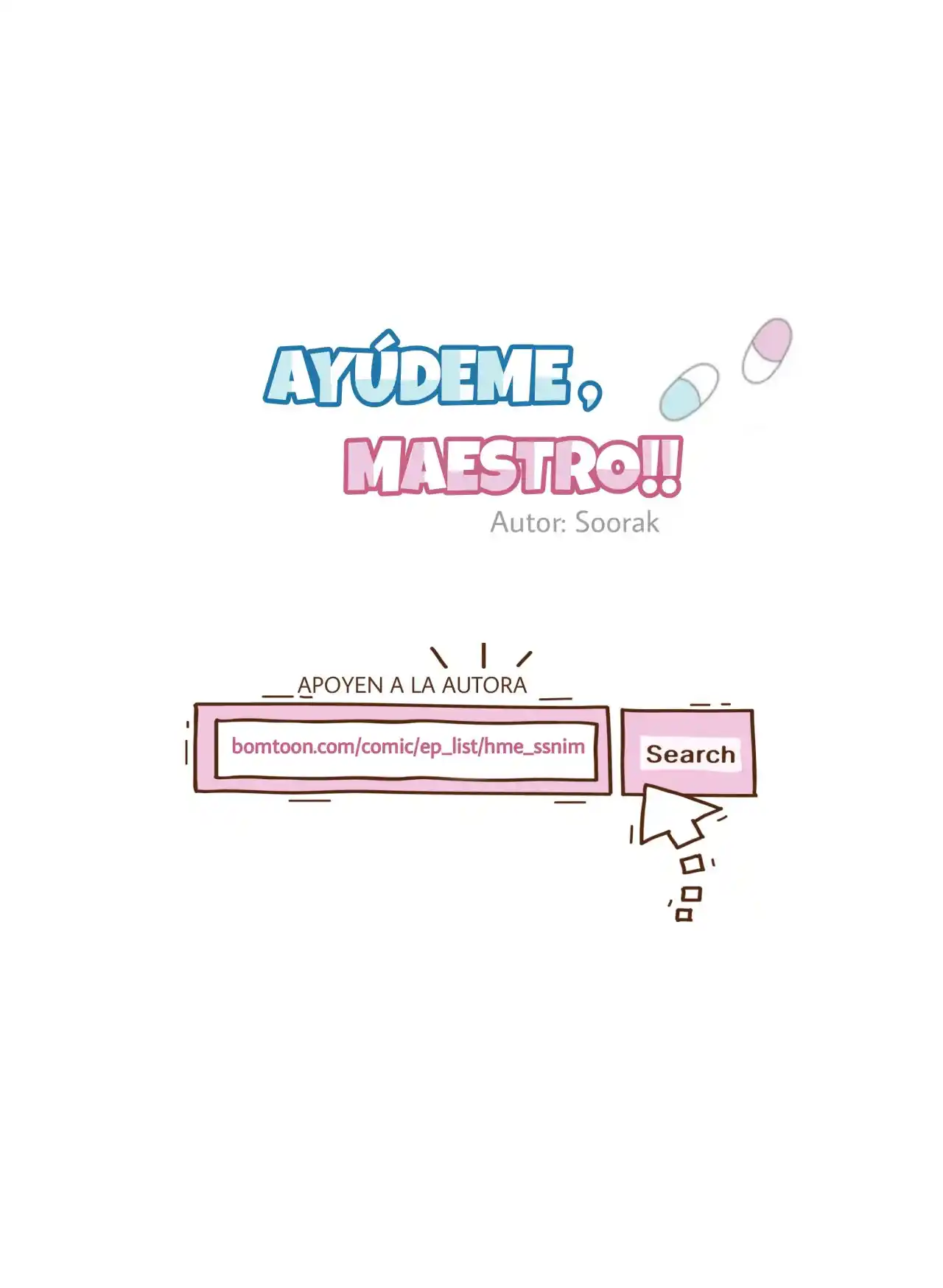 AYÚDEME, MAESTRO: Chapter 4 - Page 1