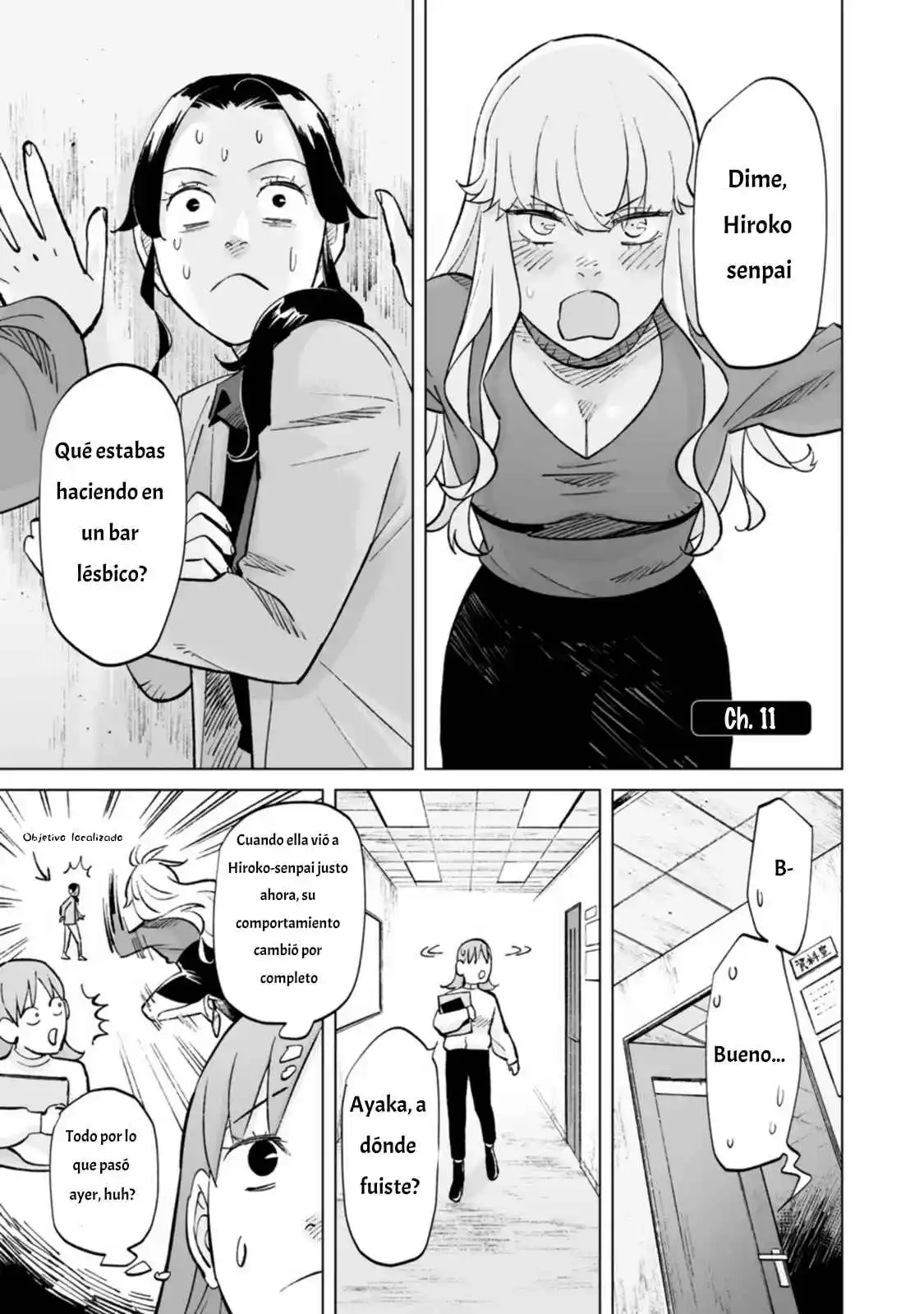 Ayaka-chan Wa Hiroko Senpai Wo Otoshitai: Chapter 11 - Page 1