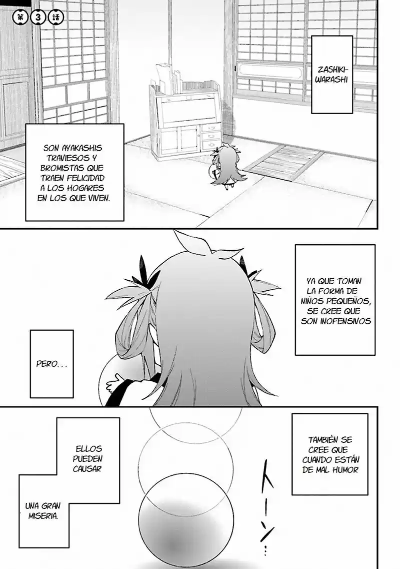 Ayakashiko: Chapter 3 - Page 1