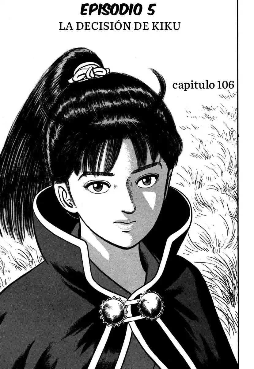 Azumi: Chapter 106 - Page 1