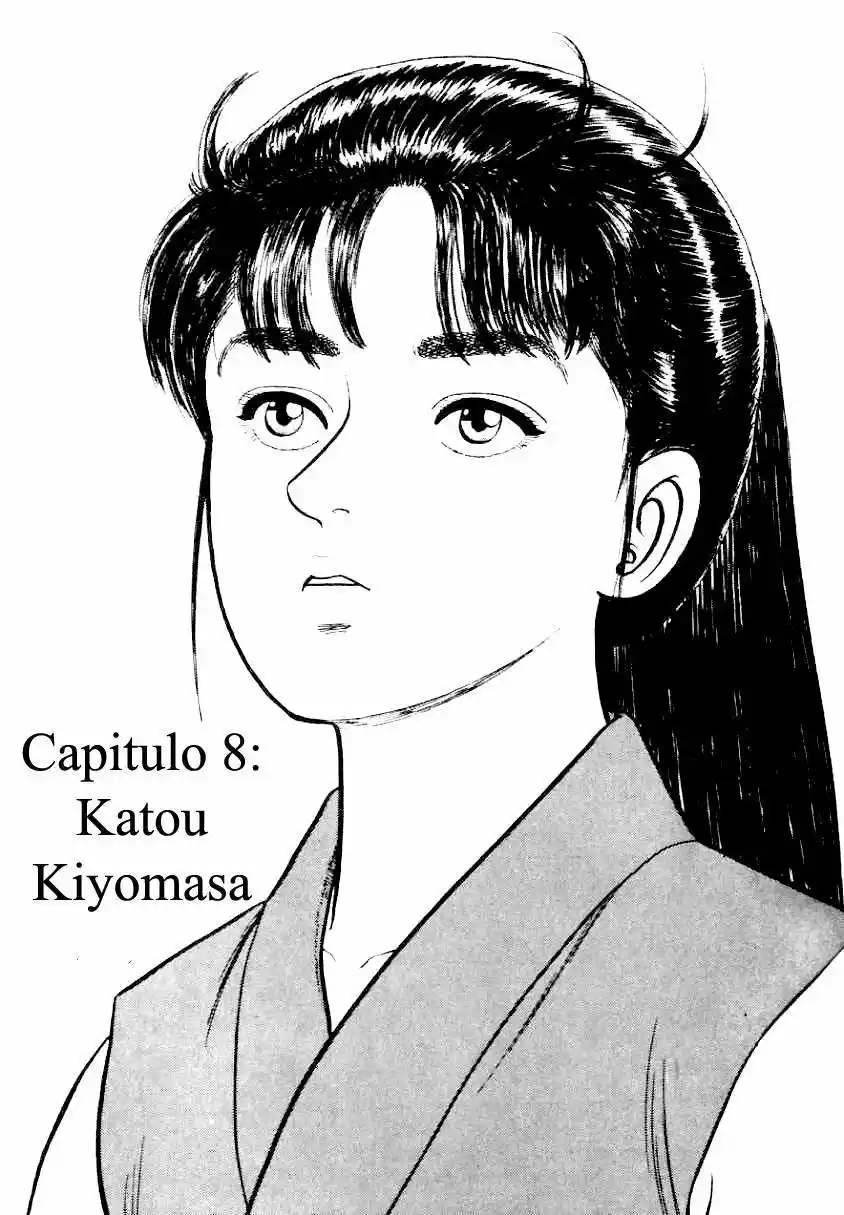 Azumi: Chapter 16 - Page 1
