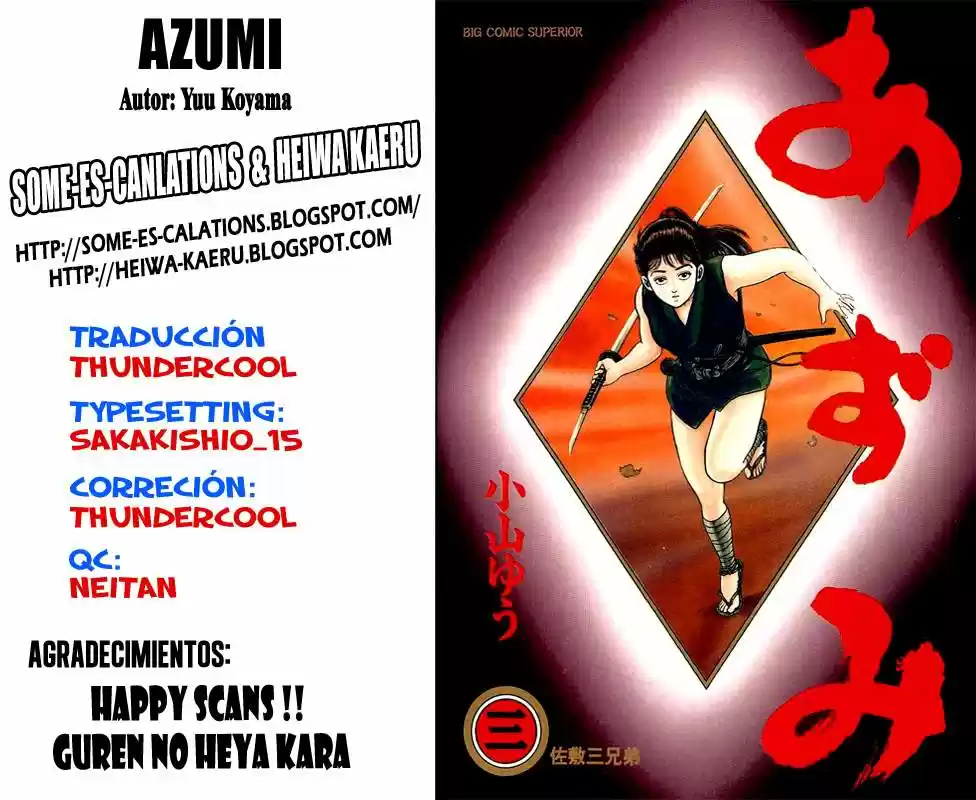 Azumi: Chapter 25 - Page 1