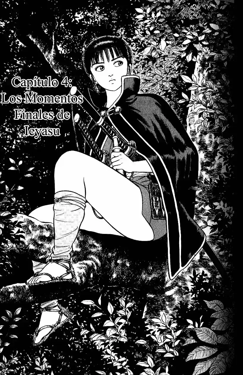 Azumi: Chapter 71 - Page 1