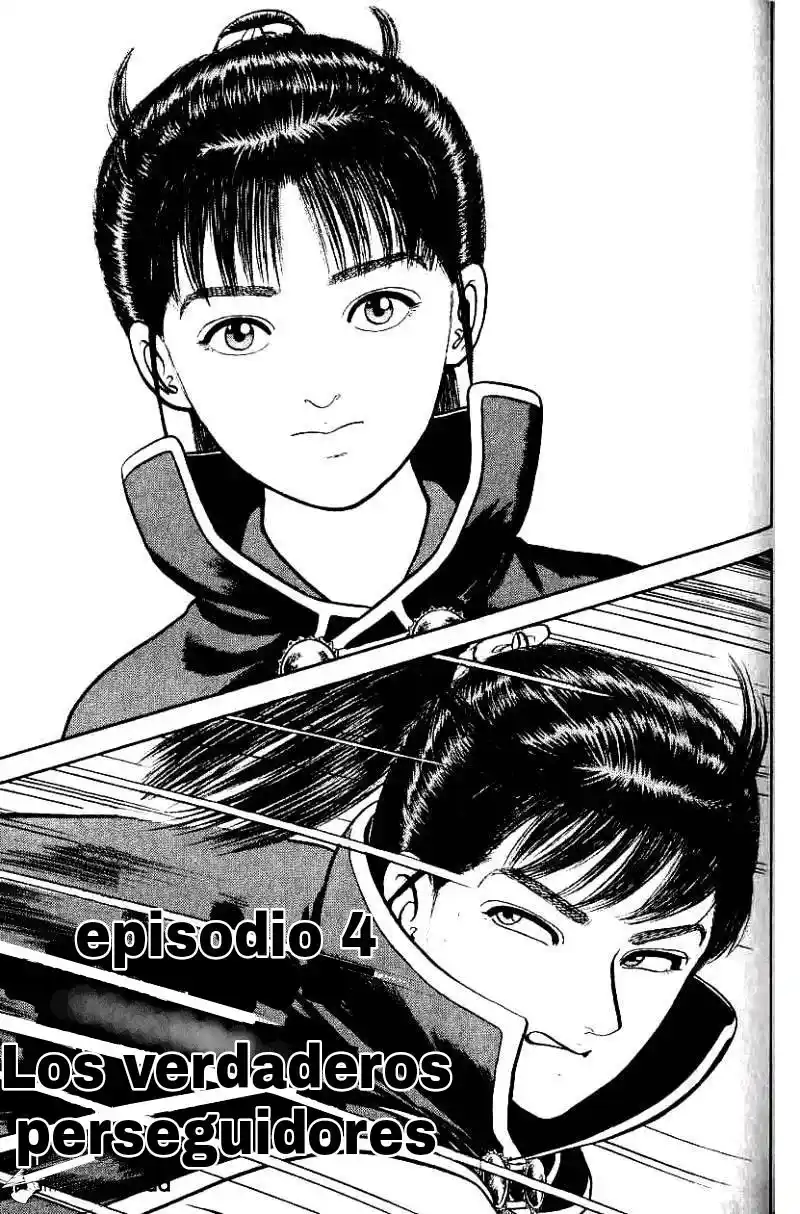 Azumi: Chapter 78 - Page 1