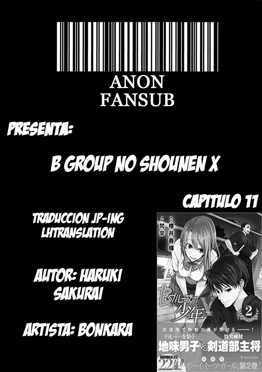 B Group No Shounen X: Chapter 11 - Page 1
