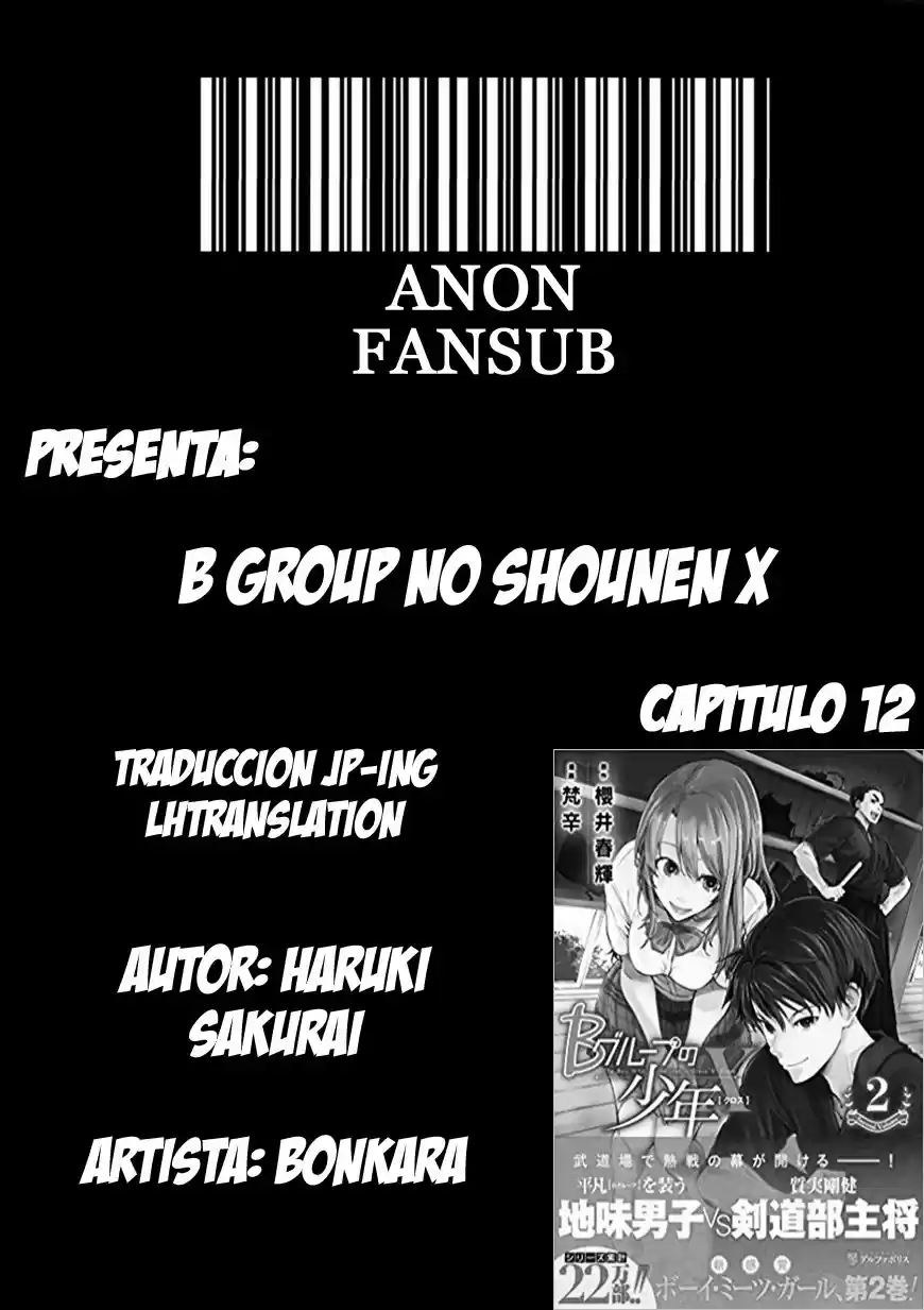 B Group No Shounen X: Chapter 12 - Page 1