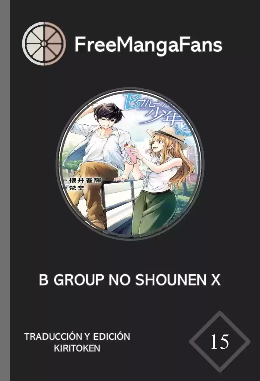 B Group No Shounen X: Chapter 15 - Page 1