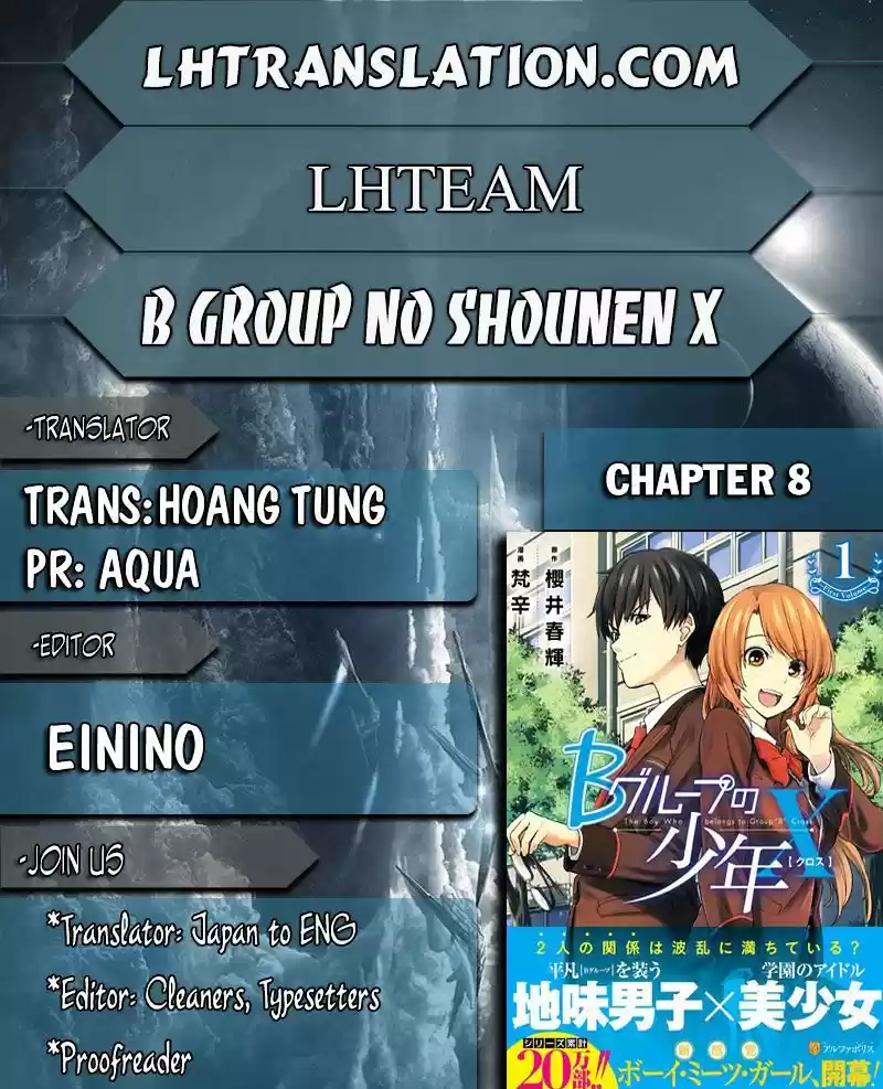 B Group No Shounen X: Chapter 8 - Page 1