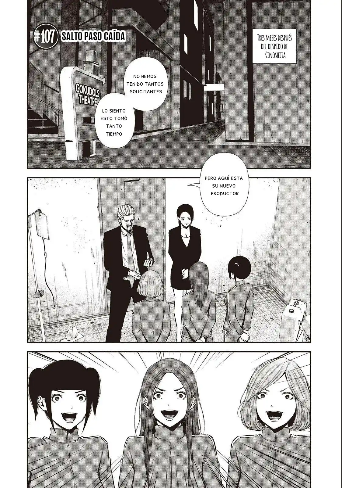 BACK STREET GIRLS: Chapter 107 - Page 1