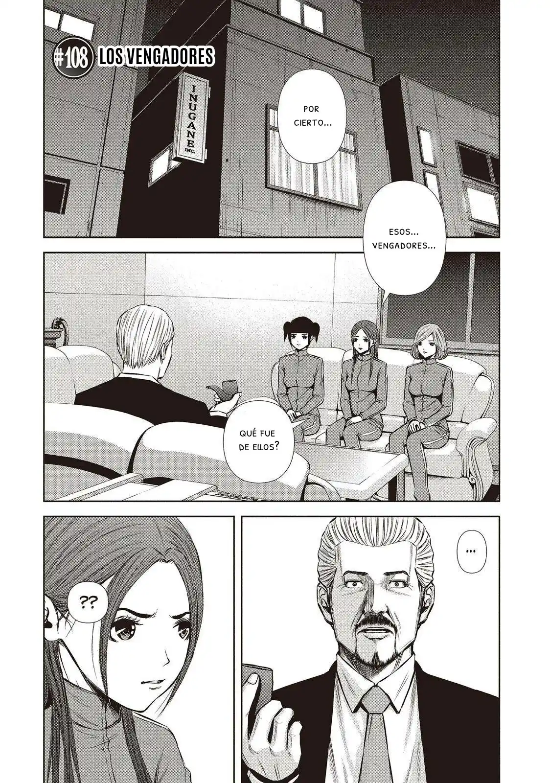 BACK STREET GIRLS: Chapter 108 - Page 1