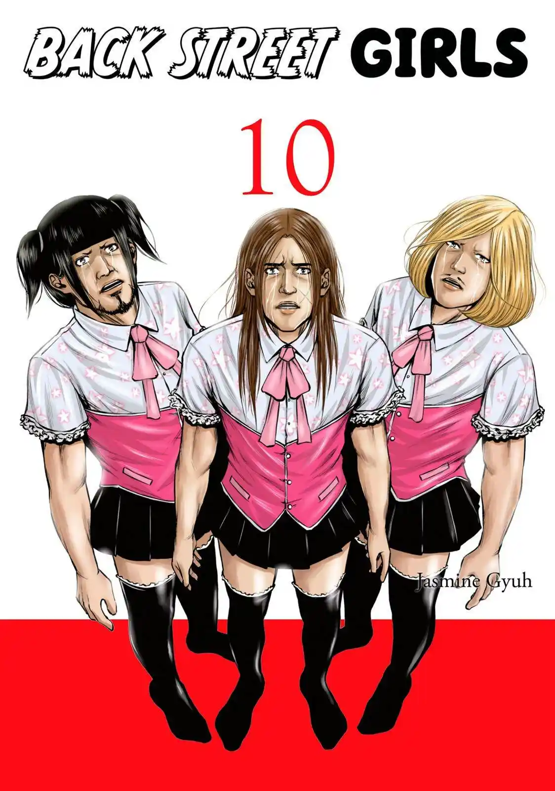 BACK STREET GIRLS: Chapter 109 - Page 1