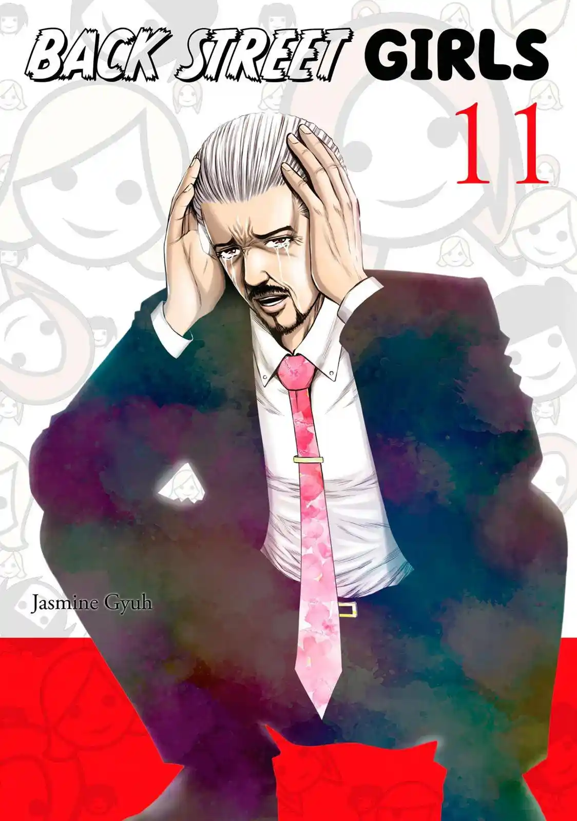 BACK STREET GIRLS: Chapter 121 - Page 1