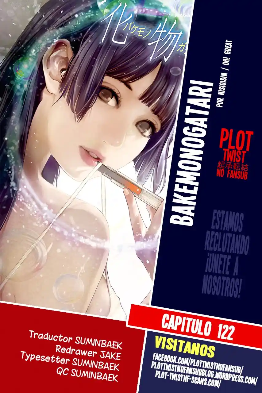 Bakemonogatari: Chapter 122 - Page 1