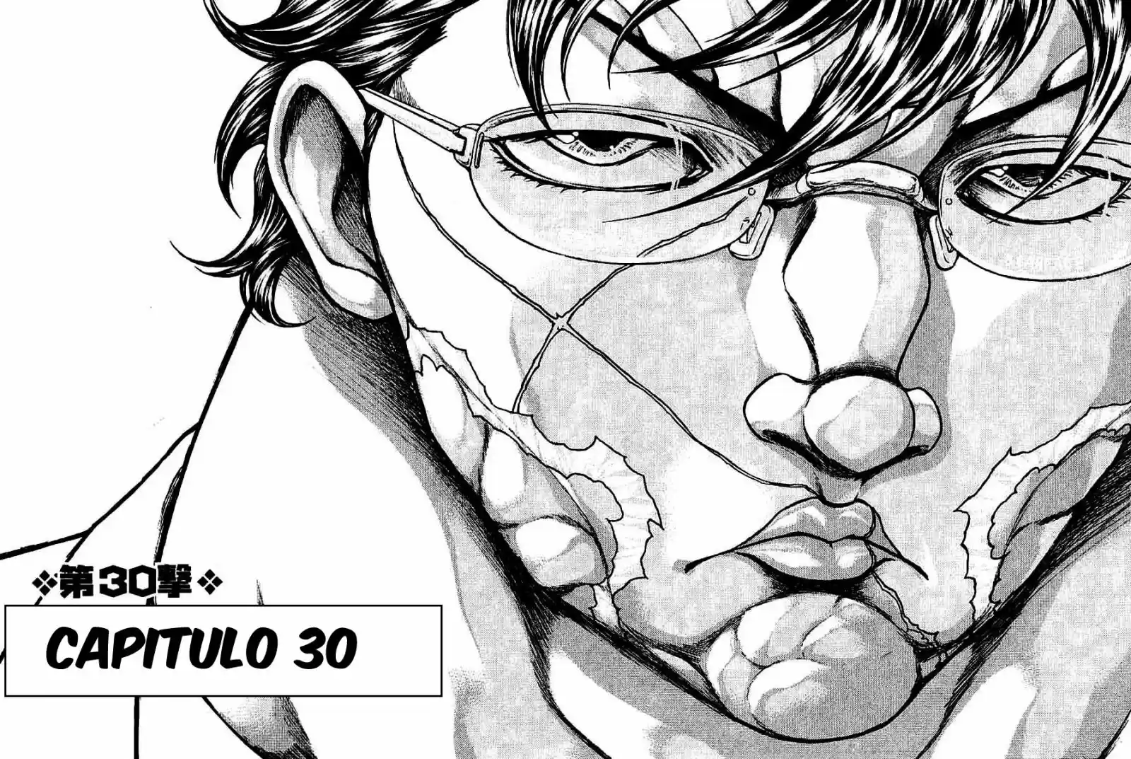 Baki Gaiden Scarface: Chapter 30 - Page 1