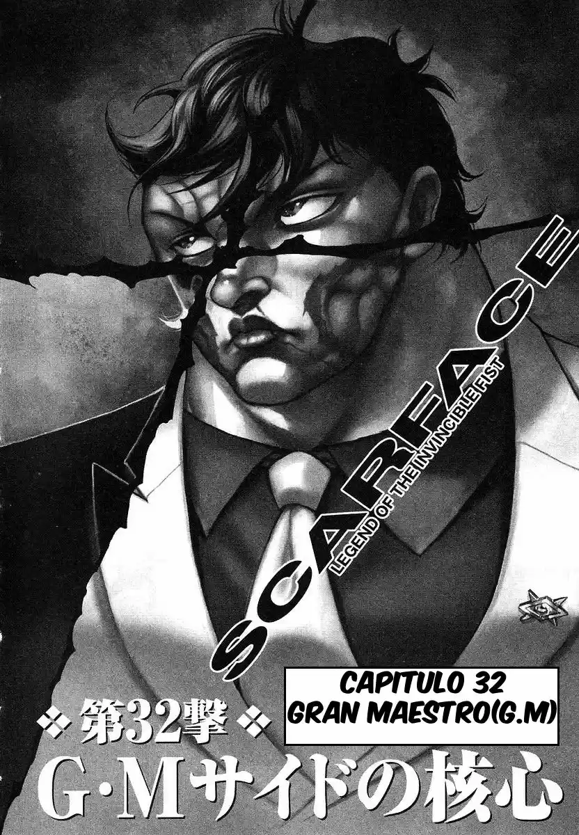 Baki Gaiden Scarface: Chapter 32 - Page 1