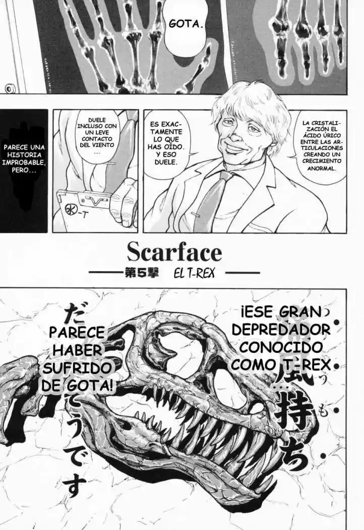 Baki Gaiden Scarface: Chapter 5 - Page 1