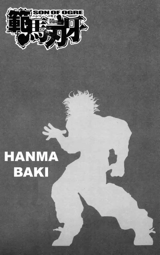 Baki Hanma: El Hijo Del Ogro: Chapter 112 - Page 1