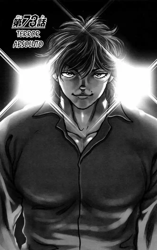 Baki Hanma: El Hijo Del Ogro: Chapter 73 - Page 1