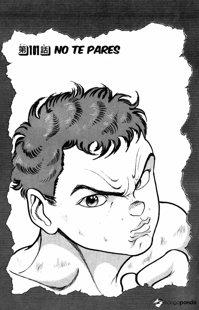 BAKI THE GRAPPLER: Chapter 101 - Page 1