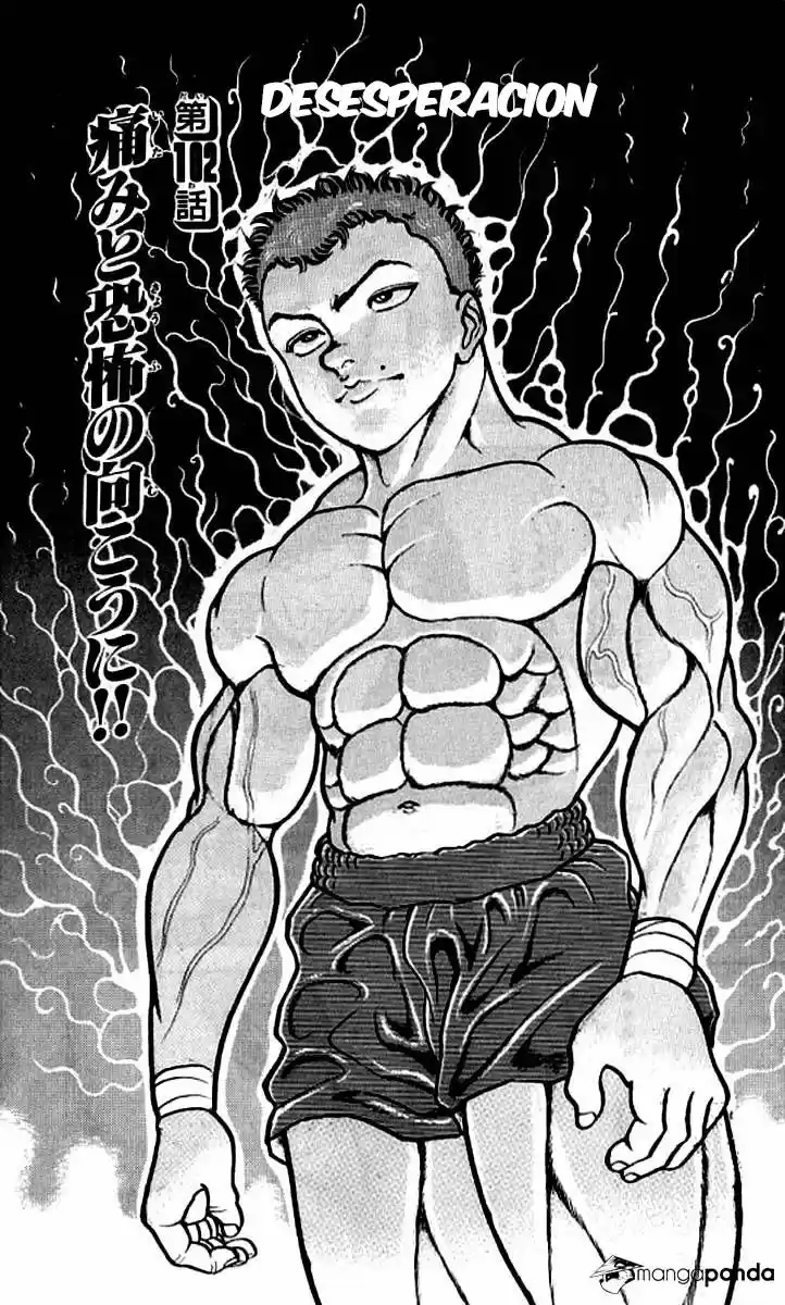 BAKI THE GRAPPLER: Chapter 102 - Page 1