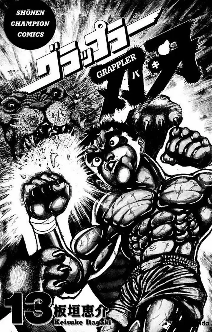 BAKI THE GRAPPLER: Chapter 109 - Page 1
