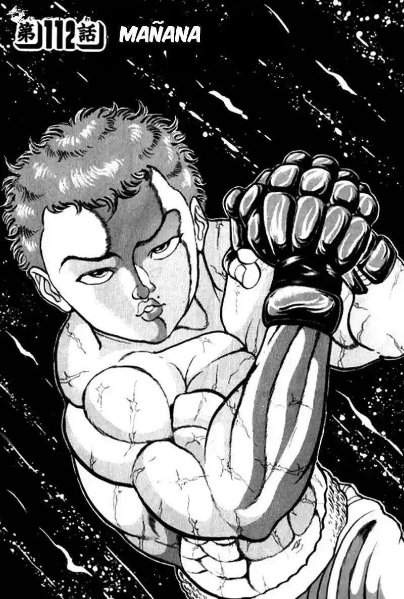 BAKI THE GRAPPLER: Chapter 112 - Page 1
