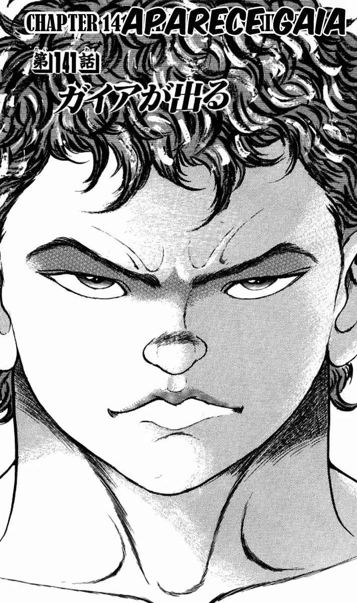 BAKI THE GRAPPLER: Chapter 141 - Page 1