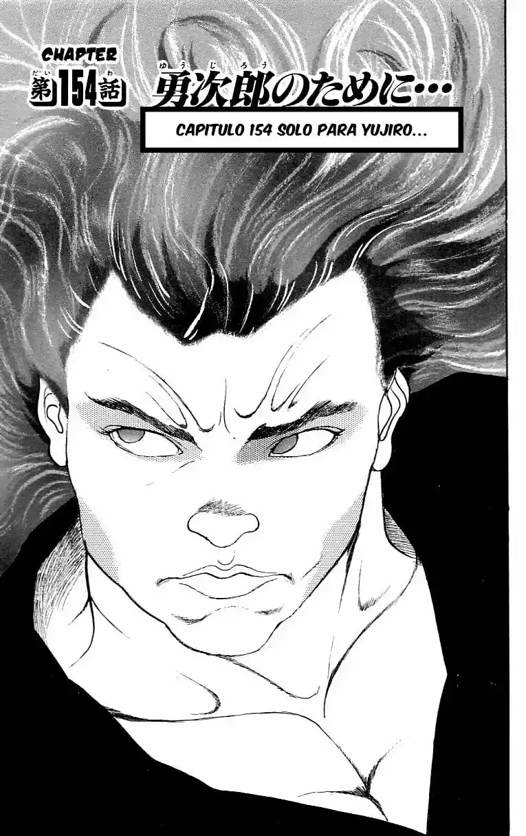 BAKI THE GRAPPLER: Chapter 154 - Page 1
