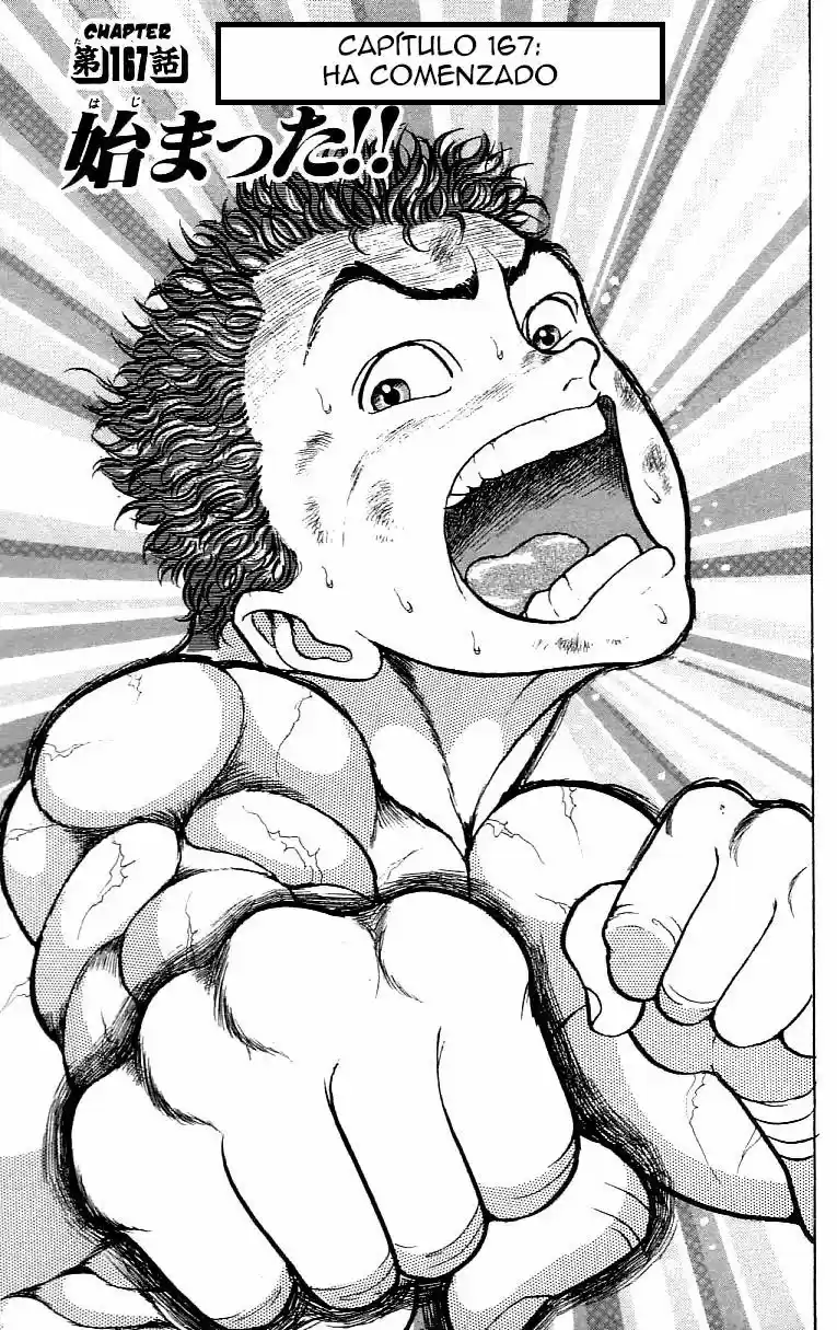 BAKI THE GRAPPLER: Chapter 167 - Page 1