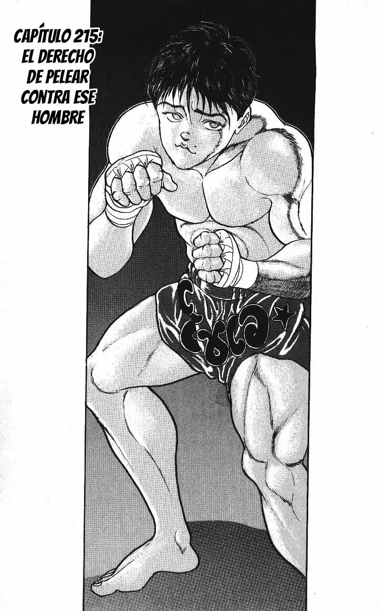 BAKI THE GRAPPLER: Chapter 215 - Page 1