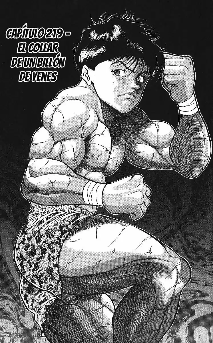 BAKI THE GRAPPLER: Chapter 219 - Page 1