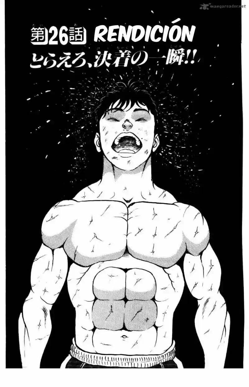 BAKI THE GRAPPLER: Chapter 26 - Page 1