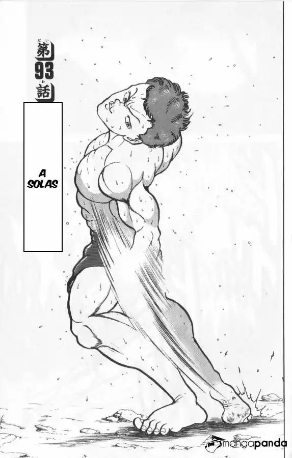 BAKI THE GRAPPLER: Chapter 93 - Page 1